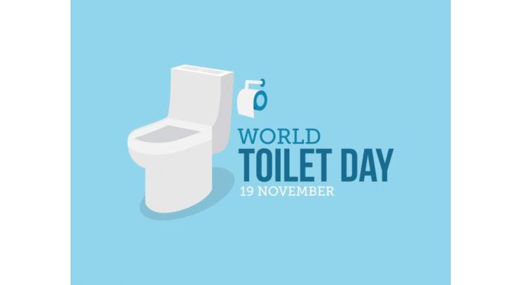 World Toilet Day on Monday
