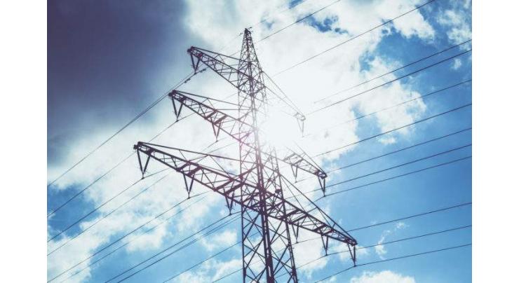 DISCOs tasked for extra Rs 82.2 bln recovery, line loss targets

