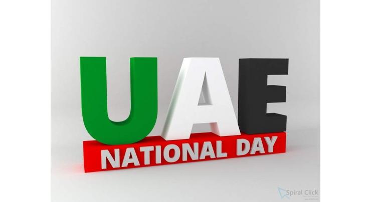 National Day holiday announced