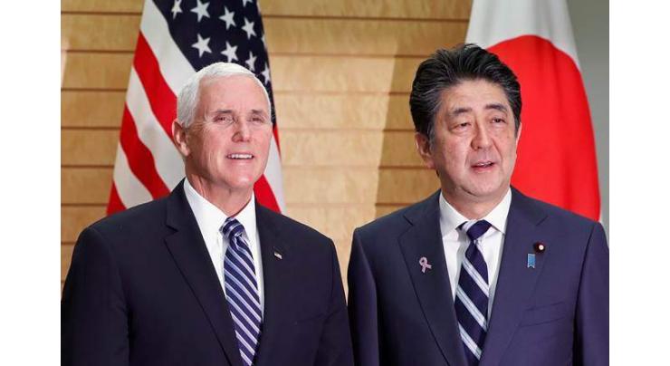 US to Start Trade Negotiations With Japan Soon - Vice President Pence