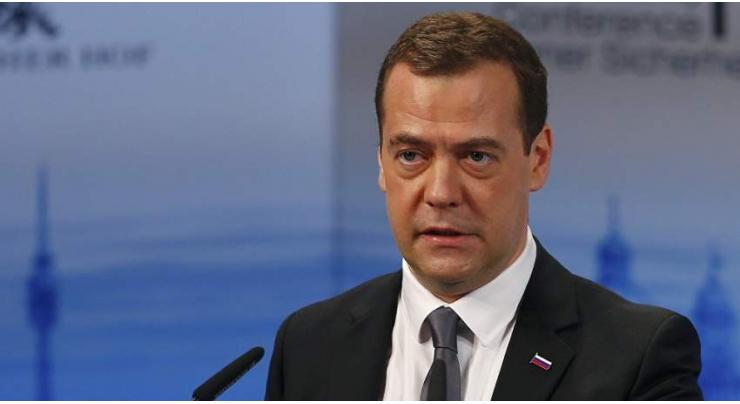 Medvedev Holds Talks With Japanese, Canadian Prime Ministers on APEC Sidelines - Spokesman