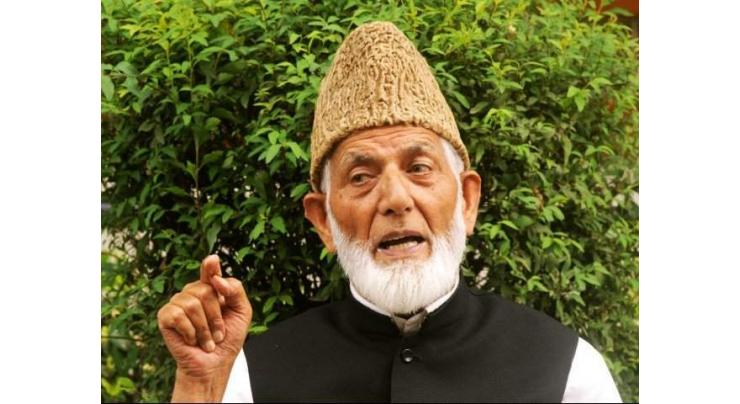 Syed Ali Gilani thanks people for condolence
