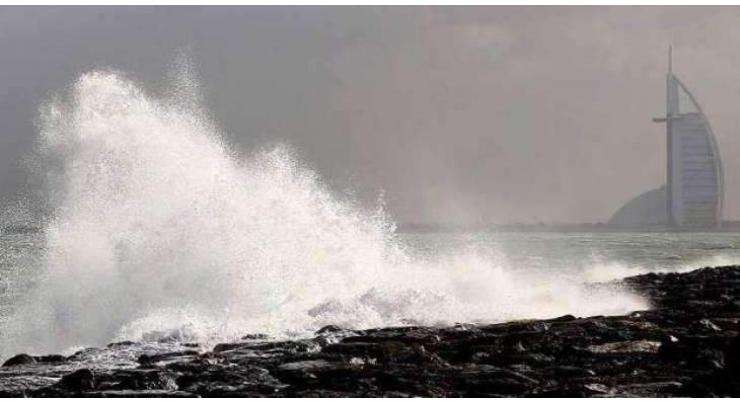 NCM issues offshore wind, wave warning