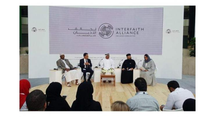 Interfaith Alliance Forum to kick-off Monday in Abu Dhabi