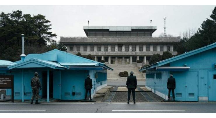 N. Korean officials head home after 4-day cross-border trip
