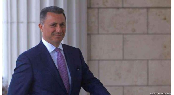 Former Macedonian Prime Minister Gruevski to Be Returned to Country - Cabinet Head
