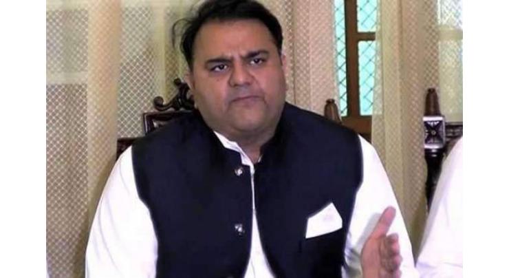 Federal govt. transferred Rs 1,500 bln to Balochistan in ten years: Fawad Ahmed Chaudhry 
