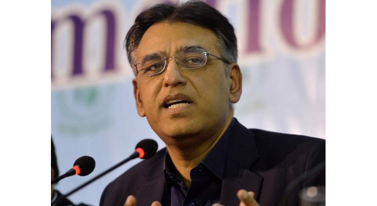 Visible economy increase in last  three months: Asad Umar
