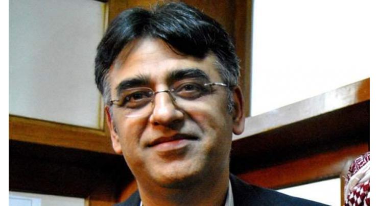 Asad Umar urges EAC sub-groups to expedite recommendations
