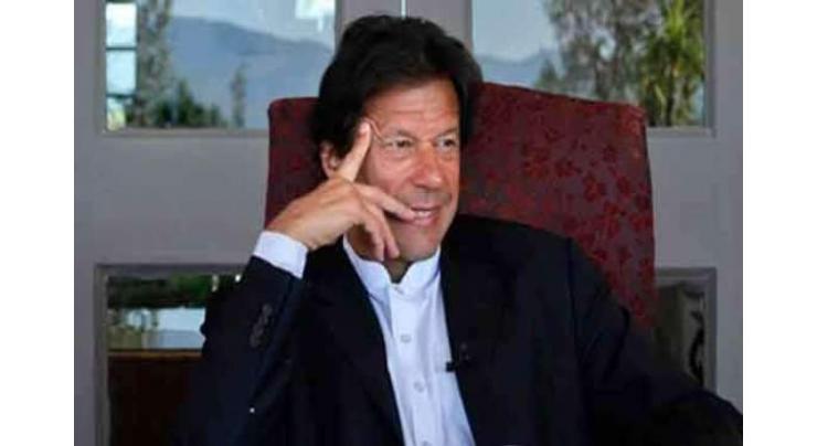 Prime Minister Imran Khan to leave for UAE on daylong visit Sunday
