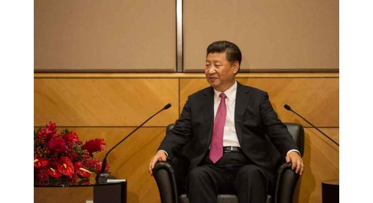 Moon, Xi agree to closely cooperate for  2nd US-NK summit's success
