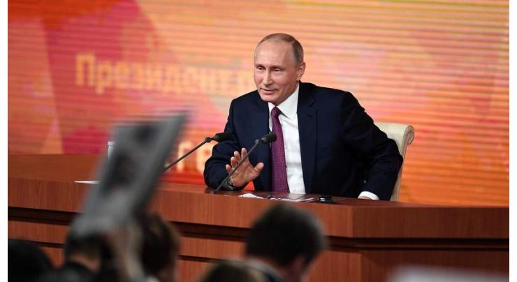 Putin to Hold Annual Press Conference in December - Kremlin Spokesman