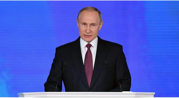 Putin's Address to Federal Assembly Likely to Take Place Next Year - Kremlin Spokesman