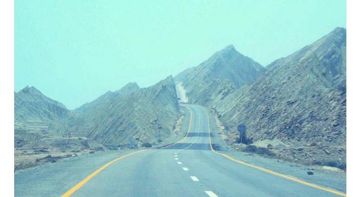 National Highway Authority (NHA)  to set up emergency response centres along three highways in Balochistan
