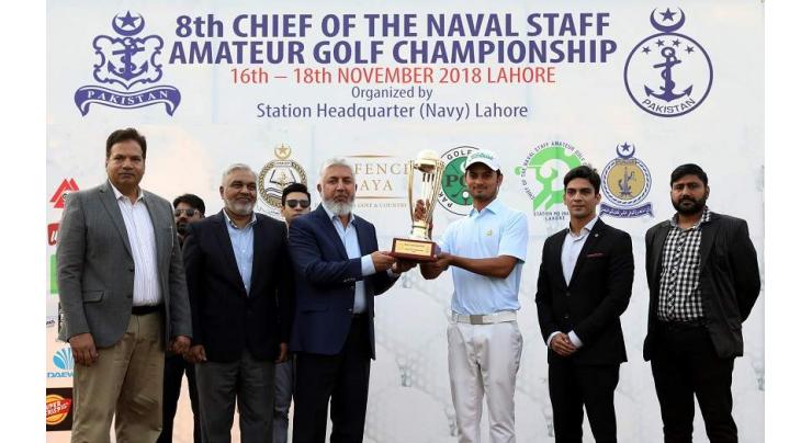 8Th Chief Of The Naval Staff Amateur Golf Championship Concludes, Ahmed Baig Of Lahore Garrison Golf & Country Club Lahore Emerges As The New Champion