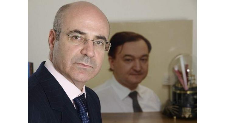 Version on Magnitsky Poisoning in Browder's Interests Confirmed by Lurie - Prosecutors