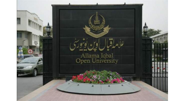 Allama Iqbal Open University (AIOU)  to hold Int'l moot on education in Feb 2019
