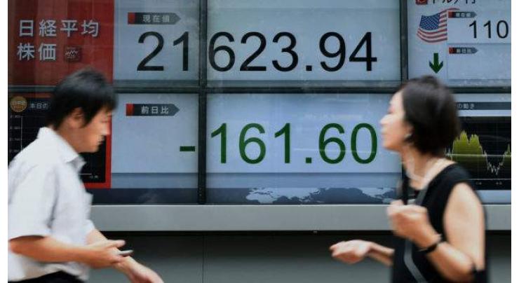Tokyo stocks close higher with improved sentiment 19 November 2018

