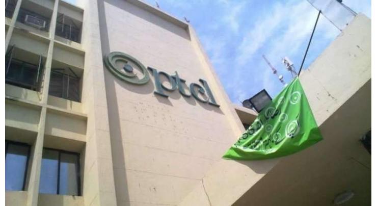 Pakistan Telecommunication Limited (PTCL) employees urge authorities to resolve problems
