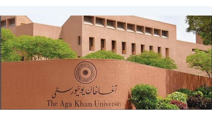 Exhibition at Aga Khan University (AKU) to commemorate Aga Khan's diamond jubilee celebration
