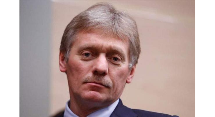 Kremlin Would Like Russian Representative to Be Elected to Head Interpol - Peskov
