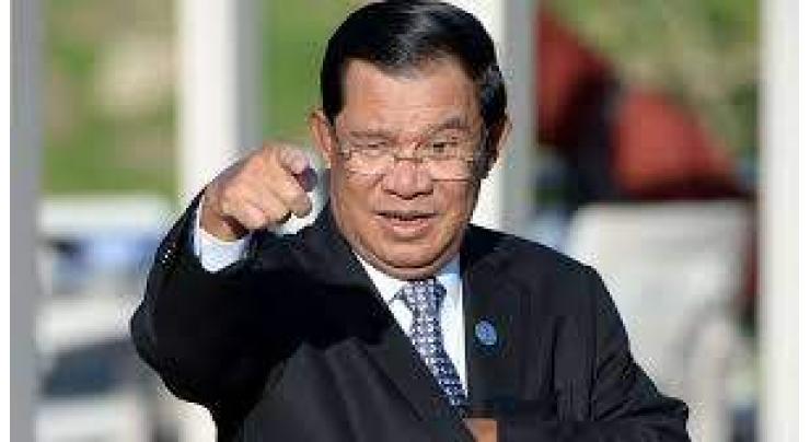 Cambodian PM says no China naval base being built
