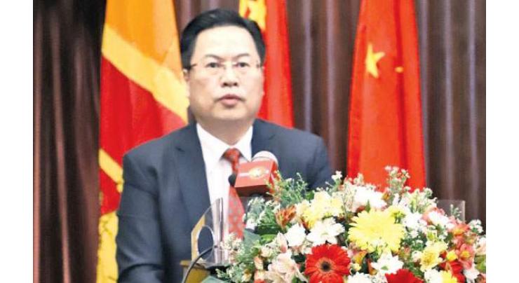 China-Sri Lanka cooperation under BRI brings tangible benefits to both sides: Chinese ambassador
