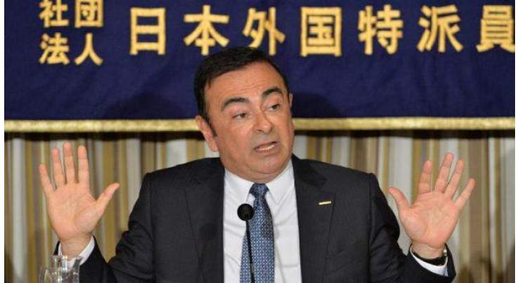 Renault's Ghosn faces Japan arrest over false income report: media
