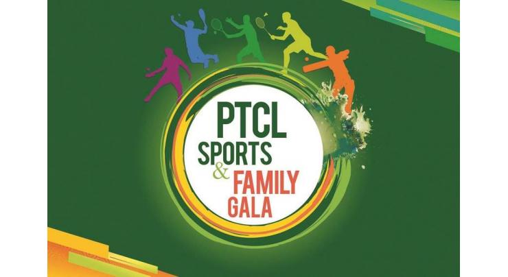 PTCL Sports Gala 2018 Starts In The Capital