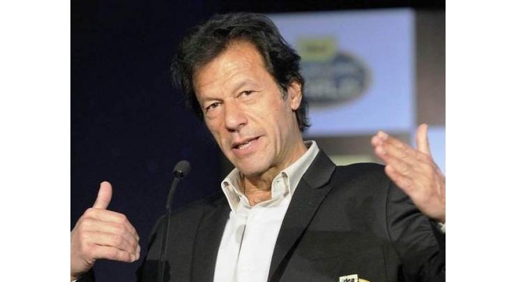 US Should Assess Afghan Campaign Instead of Blaming Pakistan for Failures - Prime Minister Imran Khan 