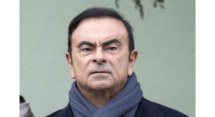 Nissan chairman Ghosn arrested in Tokyo: Japanese media

