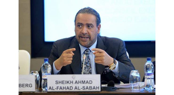 Powerful sheikh steps aside from IOC after forgery charge
