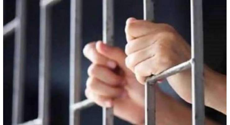 Sopori among 23 detainees shifted to Haryana jails JI IOK denounces brutal move
