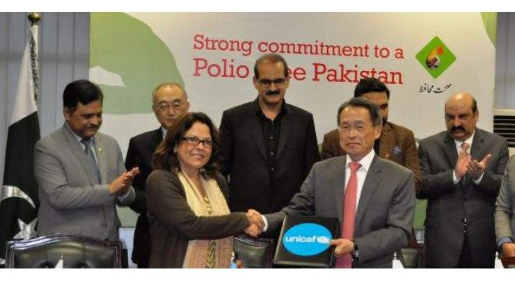 Japan provides 510 mln Yen to assist Pakistan's efforts for polio eradication
