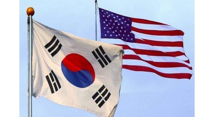 Seoul, Washington Cannot Agree on Sharing Defense Costs - Foreign Ministry Official