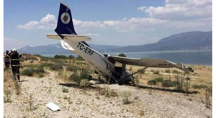 Trainer Aircraft Crashes in Southwestern Turkey - Reports