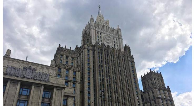 Moscow Condemns Washington Expanding Sanctions Against Cuba - Foreign Ministry
