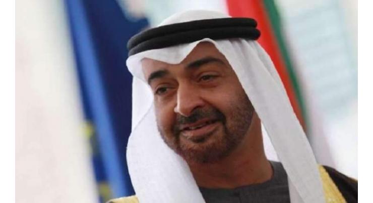 Mohamed bin Zayed receives participants of Interfaith Alliance For Safer Communities Forum