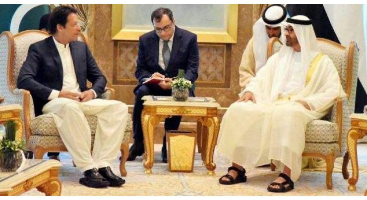 PM's UAE visit significant for economic development: Analysts
