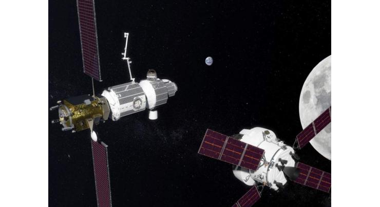 Roscosmos, NASA to Work Together on Concept of Lunar Orbital Station - Roscosmos Chief