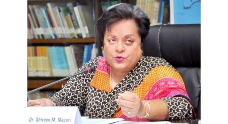 Govt committed to implement measures for rights of child: Dr Shireen M Mazari 
