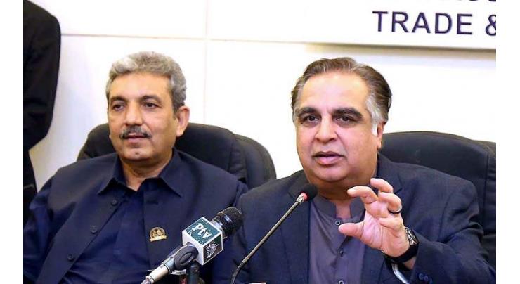 Government funding four projects for Karachi under KIDCL; Imran Ismail
