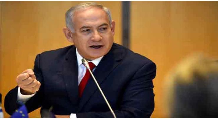 Netanyahu avoids Israeli snap polls for now
