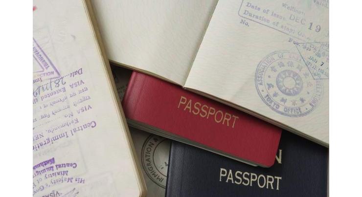 UAE, Congo sign visa waiver MoU