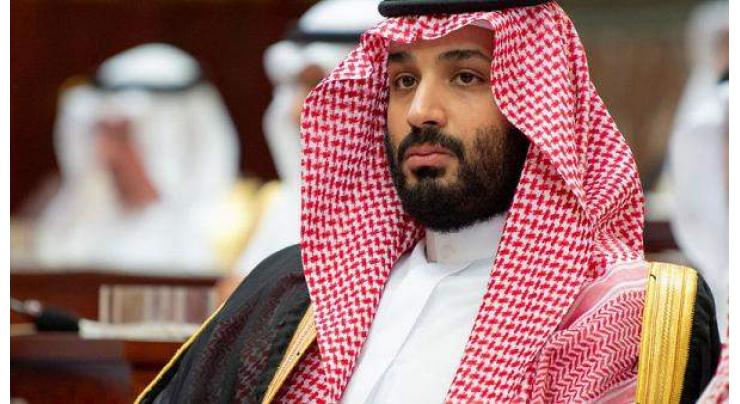 Saudi Crown Prince to Attend G20 Summit in Argentina