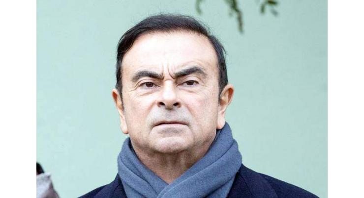 Nissan shares plunge as Ghosn faces ouster after arrest
