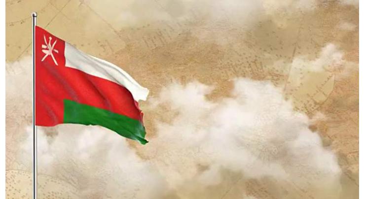 UAE Sheikhs observe 48th National Day of Oman