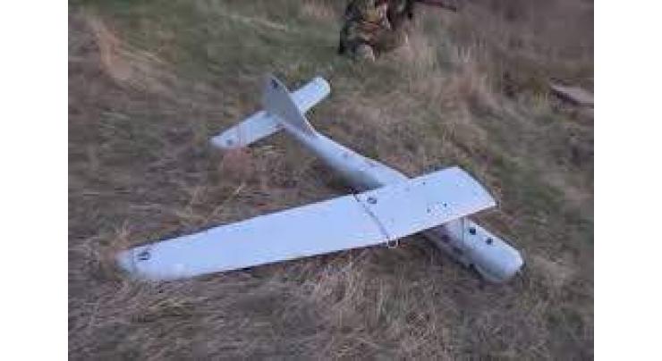 Kiev Forces Say Shot Down Orlan-10 Drone in Donbas