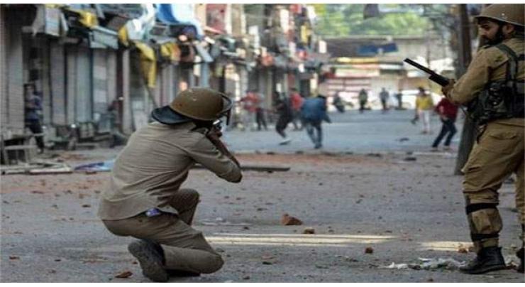 Indian troops martyr four Kashmiri youth in Shopian

