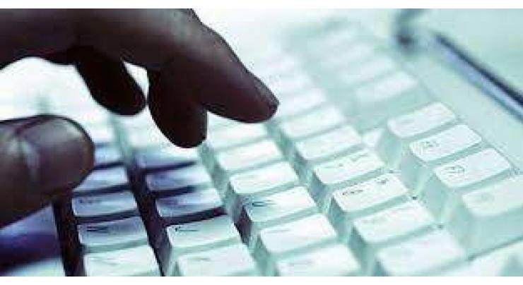 Lad record's computerization in Islamabad to take two years
